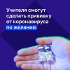 "Жесткого карантина не будет!" —  рассказал Сергей Кравцов в интервью ТАСС.