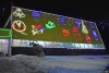 В преддверии новогодних праздников организации и учреждения  поселка Михайловский Саратовской области украсили фасады своих зданий инсталляциями и гирляндами.