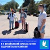  1 июня 2021 года, пятеро учащихся михайловской школы отправились в детский лагерь «Лазурный» (г. Балаково), здесь начался заезд на первую летнюю смену.