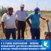 Депутат Госдумы Николай Панков вместе с жителями п. Михайловский обсудил, как решаются проблемы с водоснабжением.