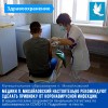 Медики п. Михайловский настоятельно призывают позаботиться о своём здоровье и сделать прививку от коронавируса