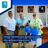 Семье Прилепских вручили медаль «За любовь и верность».