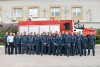 Пожарной охране России 30 апреля исполняется 375 лет.