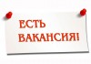 Пункт полиции № 6 в составе Межмуниципального управления Министерства внутренних дел Российской Федерации «Балаковское» Саратовской области производит набор граждан на вакантную должность