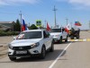 Михайловцы приняли участие в автопробеге «Мы помним, мы гордимся!».