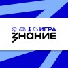 Информация о Турнире по спортивному «Что? Где? Когда?» Чемпионата России по интеллектуальным играм Знание.Игра