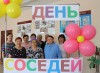 Работники михайловского Дома культуры организовали и провели для жителей муниципального образования мероприятие «За чашкой чая!».