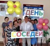 Работники михайловского Дома культуры организовали и провели для жителей муниципального образования мероприятие «За чашкой чая!».