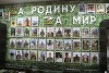 В рамках реализации регионального проекта «Развитие инфраструктуры образовательных организаций Саратовской области» в 2025 году в МОУ «СОШ п.Михайловский» произведен частичный ремонт спортивного зала