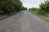 Продолжается реализация комплекса мероприятий, направленных на восстановление дорожного покрытия.