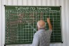 На базе бассейна "Дельфин" в рамках программы "Дворовый тренер" прошел турнир по настольному теннису среди школьников.