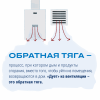 Жителей п. Михайловский призывают соблюдать правила газовой безопасности