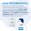 Жителей п. Михайловский призывают соблюдать правила газовой безопасности