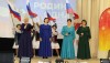 В Доме культуры состоялся концерт «Под небом единым»