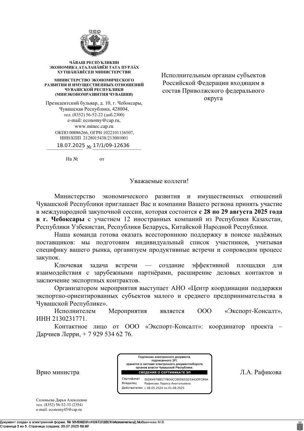 2q36T9ZyupOscQDOUp7qMIzDveTXpmQpRx25730f_J20G9a8e4fAmj5TPjjI2M137XLr1aEPGcUEPhh2IwXokUXpBXwoELK3fuqyfUHxLUmJLQ5nDVVcyhSLUQ